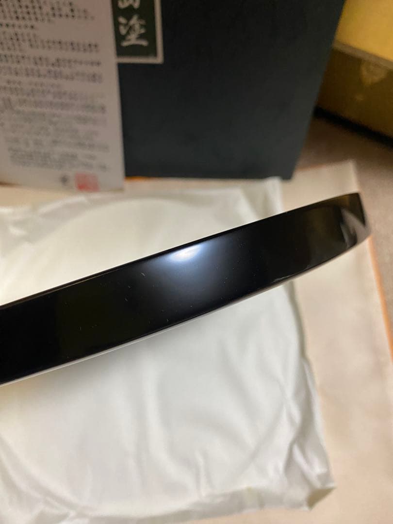 輪島塗　沈金　松紋　丸盆