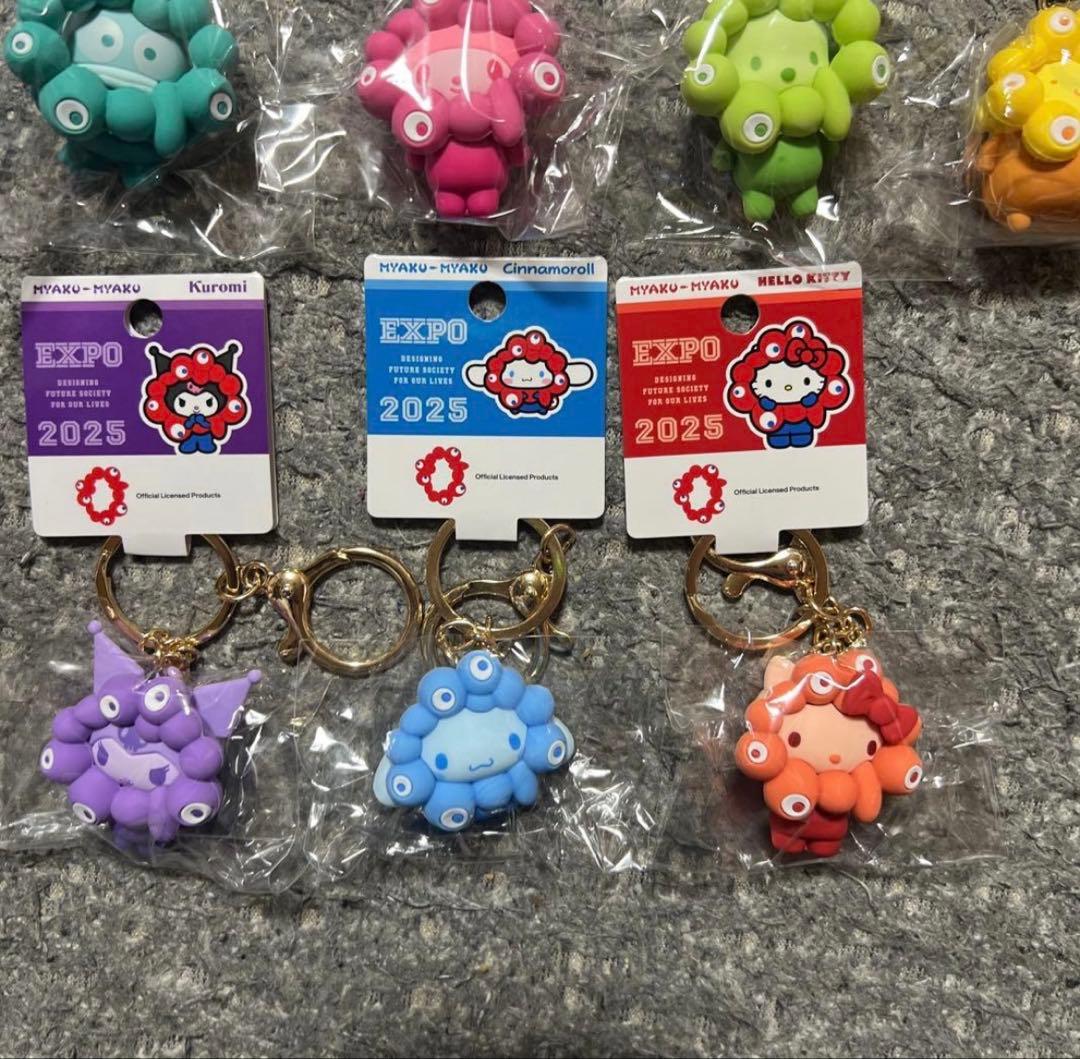 大阪万博　ミャクミャクサンリオなりきり　推しカラー　限定コンプリートセット