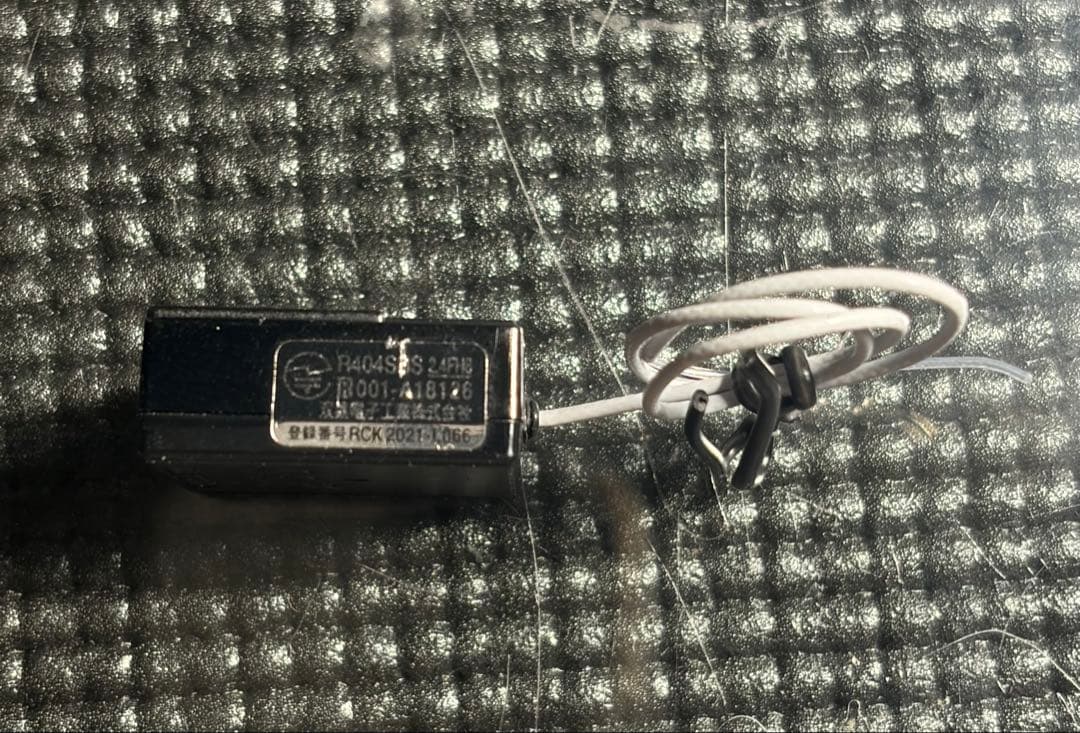 Futaba R404SBS ダイバーシティ　受信機 フタバ