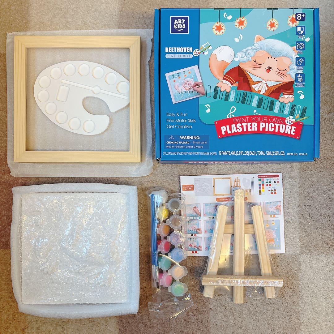 子供向けペイントギフト 猫のしっくいペイントキット アート&クラフト DIY画材