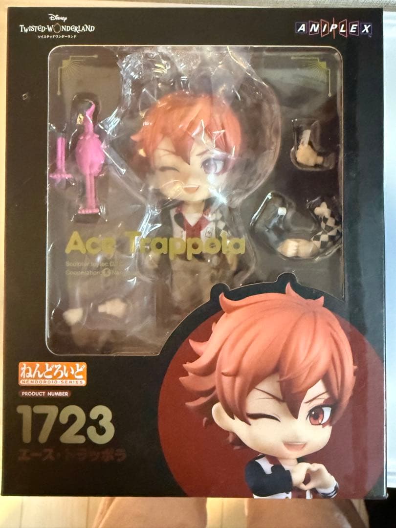 ねんどろいど エース・トラッポラ 1723