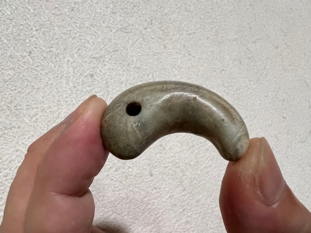 古墳 勾玉 滑石 茨城県 遺跡 出土 発掘 考古 骨董 古美術