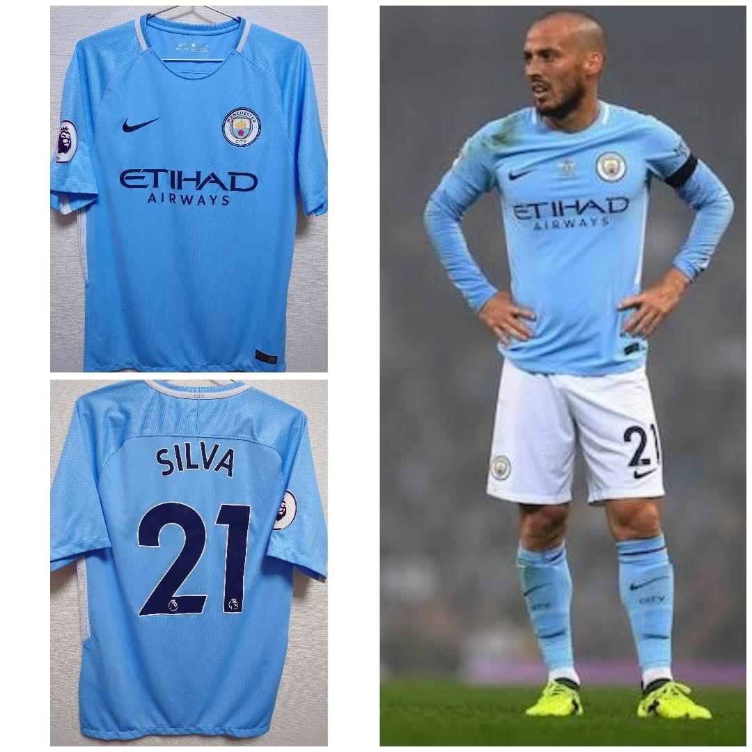 NIKE　2017〜18 マンチェスターシティ　ダビド・シルバ