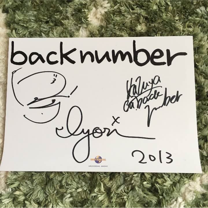 back number サイン