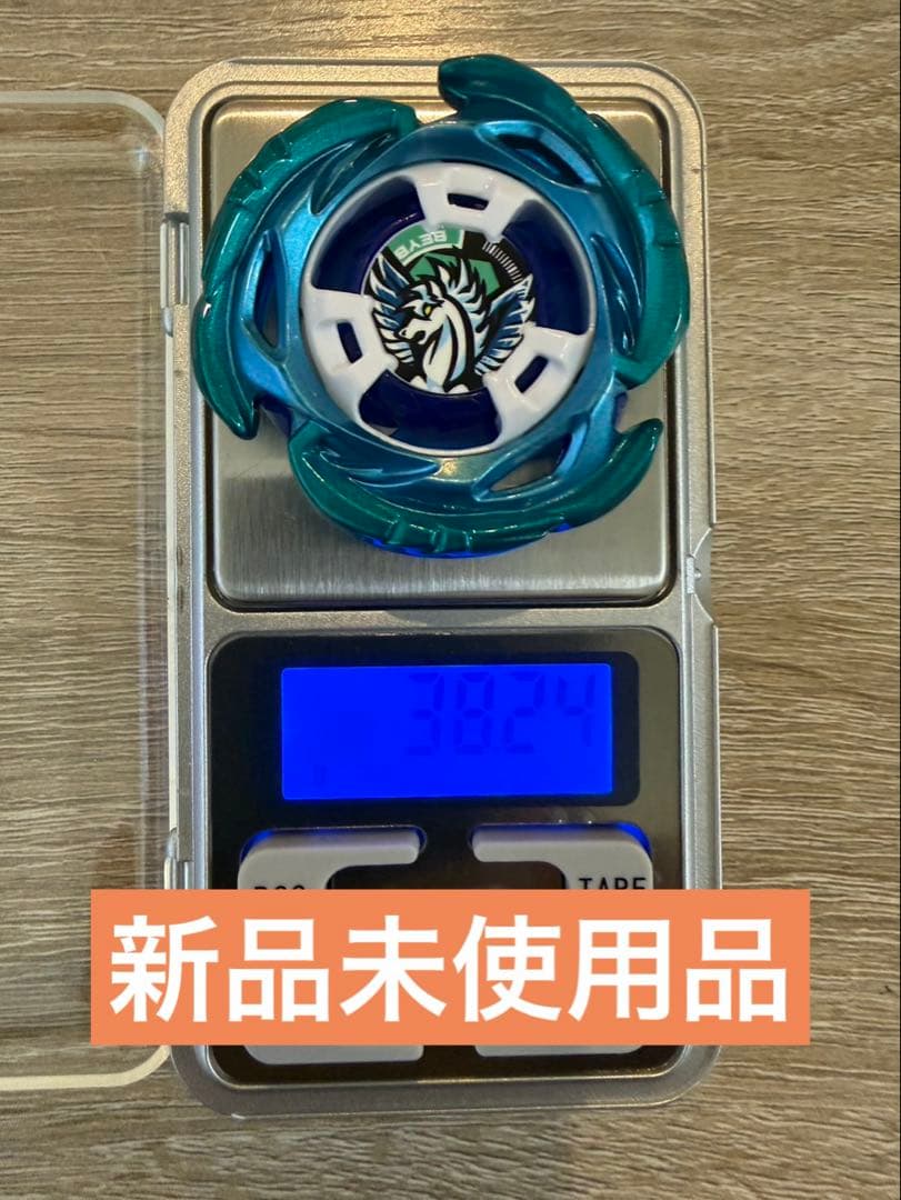 爆安　未使用品　レアベイ　エアロペガサス　３-７０A UX-００