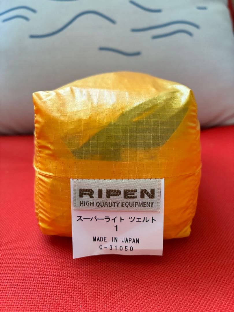 ★新品★ RIPEN アライテント スーパーライトツェルト1