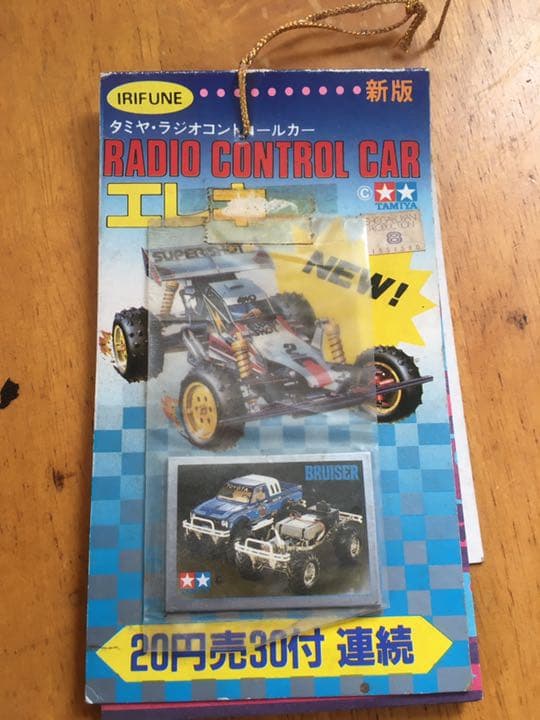 新版　タミヤ・ラジオコントロールカー　エレキ