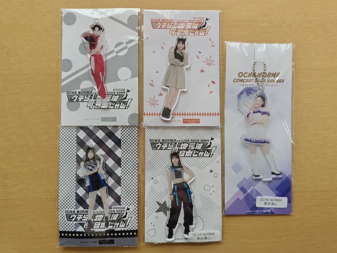 OCHA NORMA 筒井澪心 fskセット