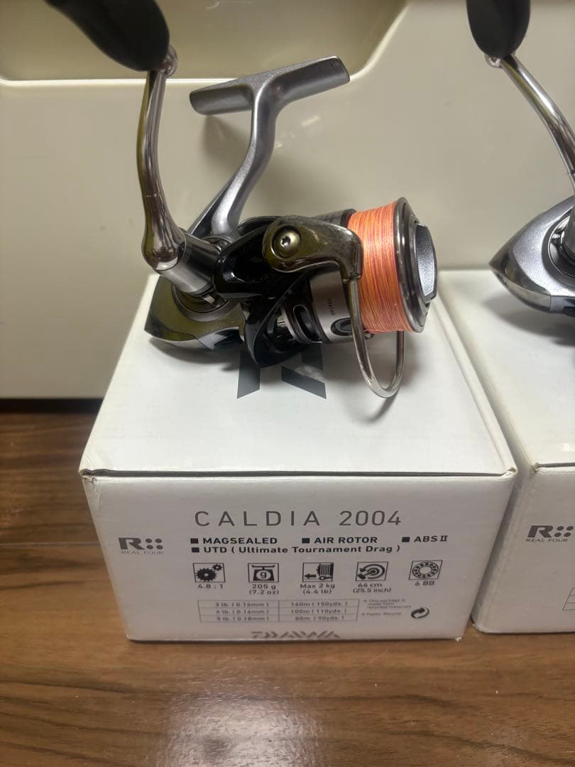 カルディア　リールセット