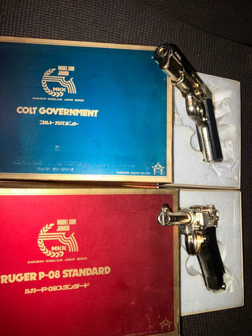 美品　昭和レトロ　マルシンジュニアガン　ルガーp08とコルトガバメント