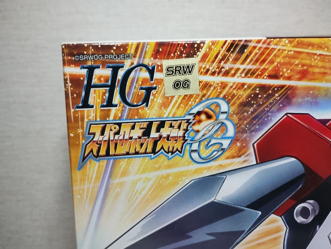 【新品】　バンダイ　スーパーロボット大戦　アルトアイゼン