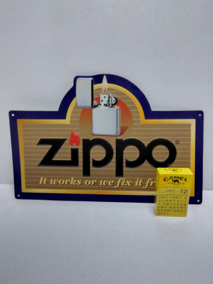 ZIPPO　ジッポー　ＰＲ（ピーアール）プレート　　　　　　　　　メタル製　看板