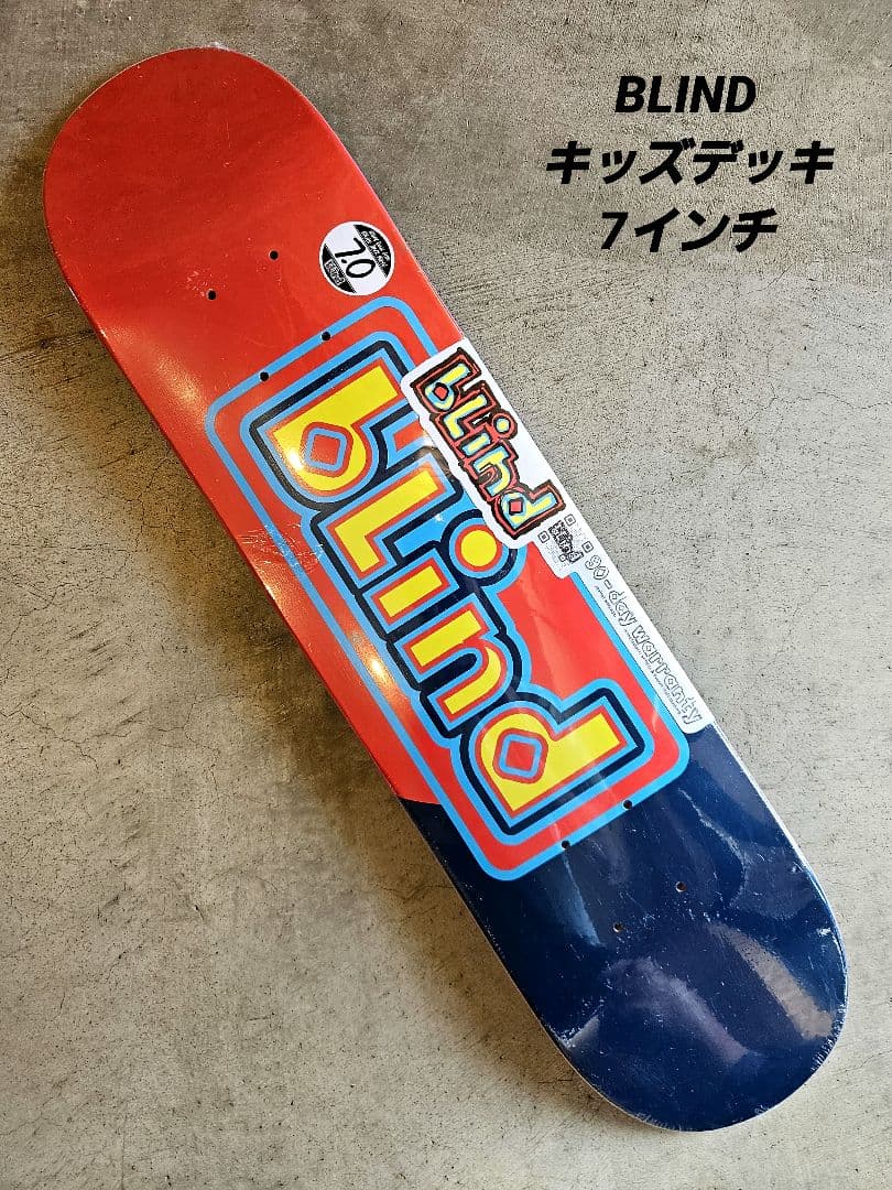 BLIND キッズ用デッキ 7インチ 希少サイズ！新品！スケボー