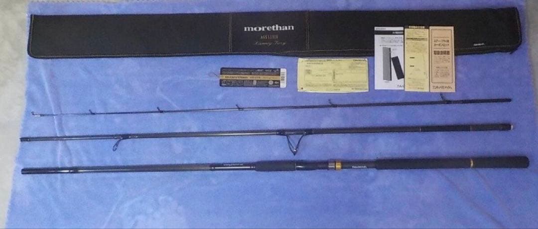 ダイワ モアザン AGS 121XH Kamuy・Tuxy（カムイ トゥクシー）