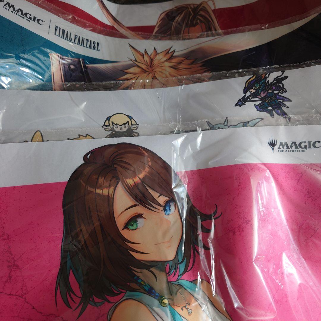 mtg 超稀少 コンプセット ランダム賞 ffプレイマット 4枚セット fin