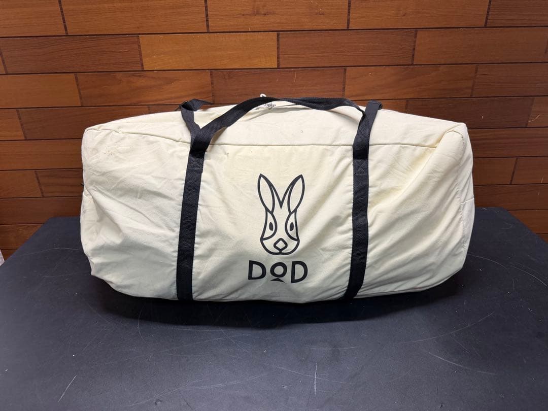 DOD FIRE BASE （ファイヤーベース）テント