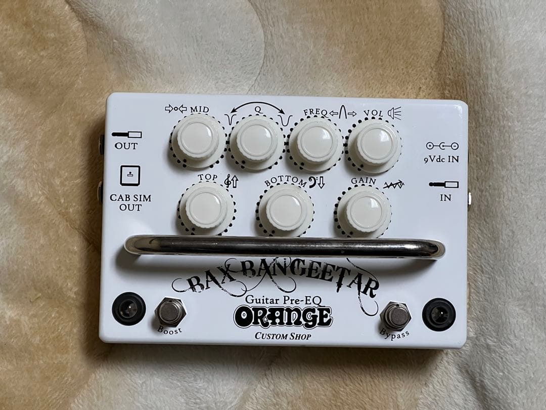 Orange Bax Bangeetar ホワイト
