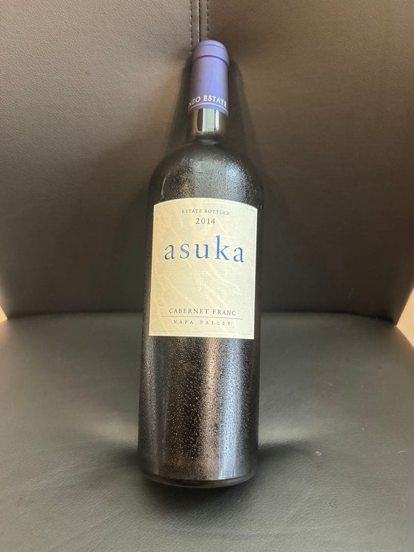 Kenzo Estate 明日香　2014 ②