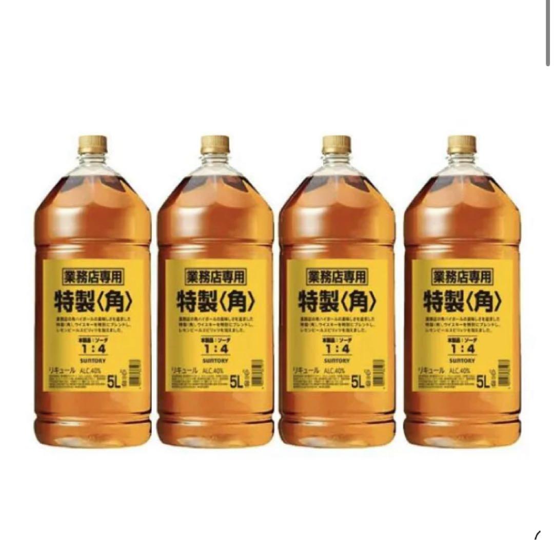 SUNTORY 特製（角）ウイスキー 5L 4本セット