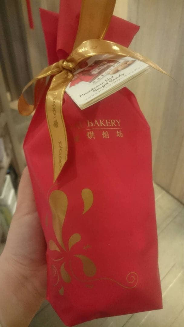 ネコ好き出品　4袋