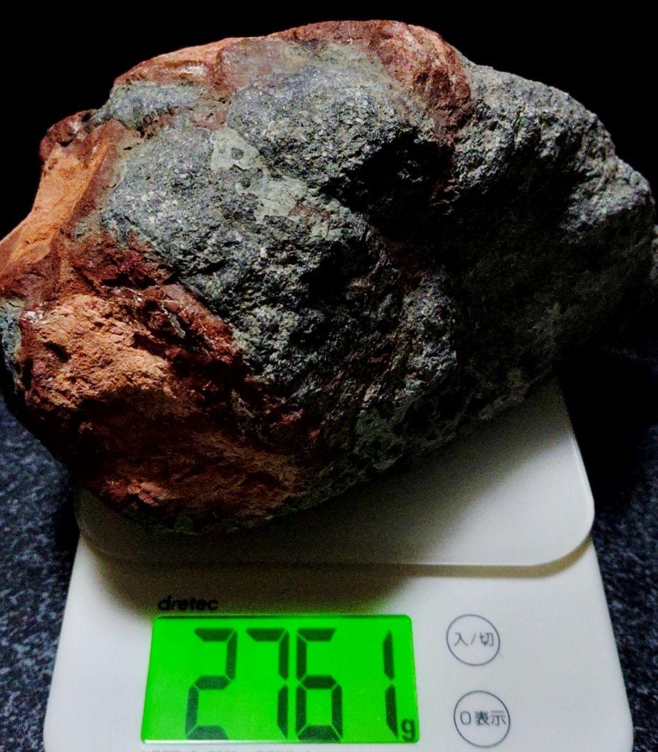 ★赤玉石★赤碧玉原石【本宿コールドロン転石・ウブ2,761ｇ】