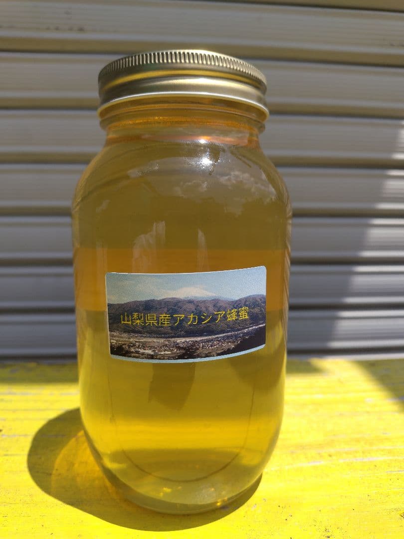あけやんです。