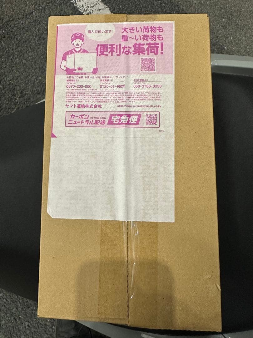 ポケモン　ポケモンセンター　ヒロシマ