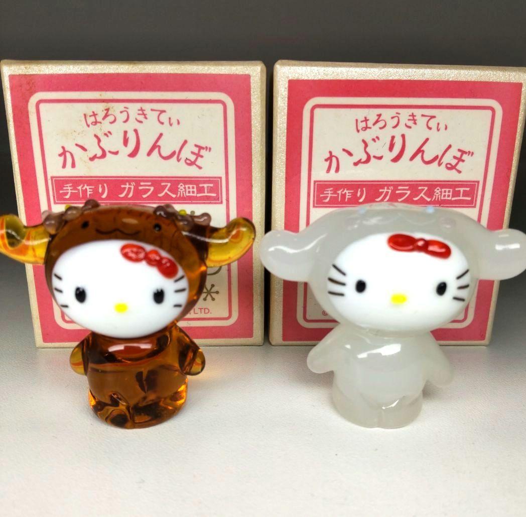 希少 ハローキティ ハーモニーランド限定 かぶりんぼ 手作りガラス細工２点セット