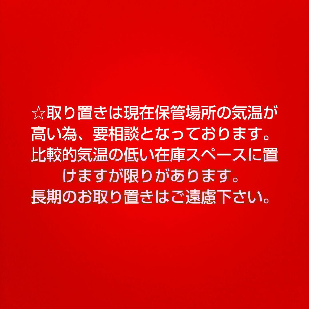 お菓子☆まとめ売り！！！７２９