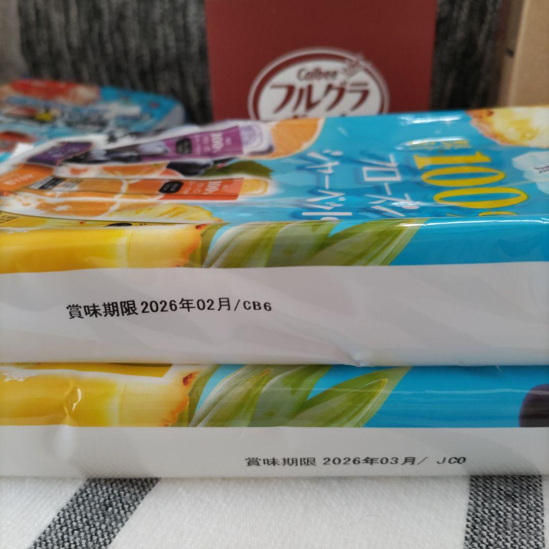 お菓子☆まとめ売り！！！７２９