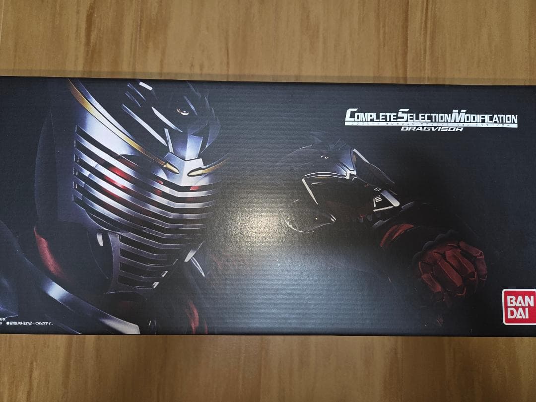 ドラグバイザー　単品　CSM　仮面ライダー龍騎　Vバックル