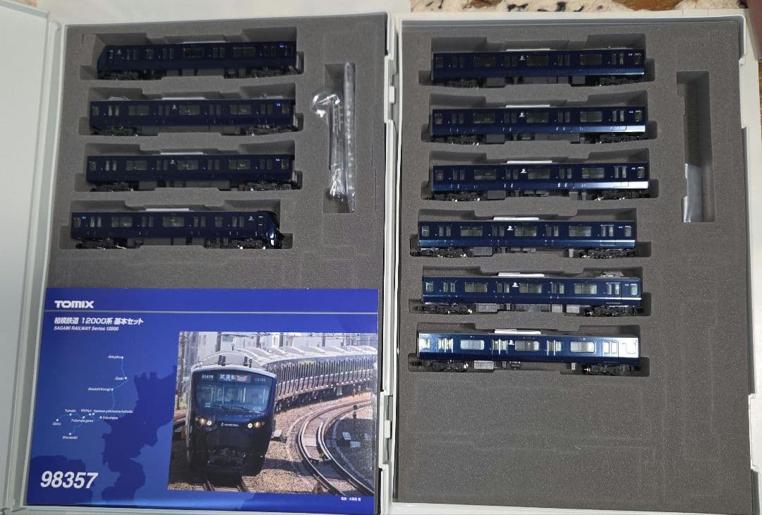 TOMIX 相模鉄道 12000系 基本/増結 10両セット②