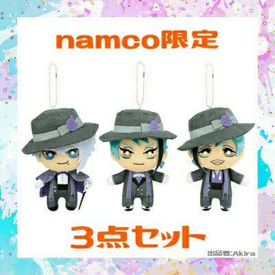 ツイステ アズール ジェイド フロイド ともぬい ぬいぐるみ 寮服 namco