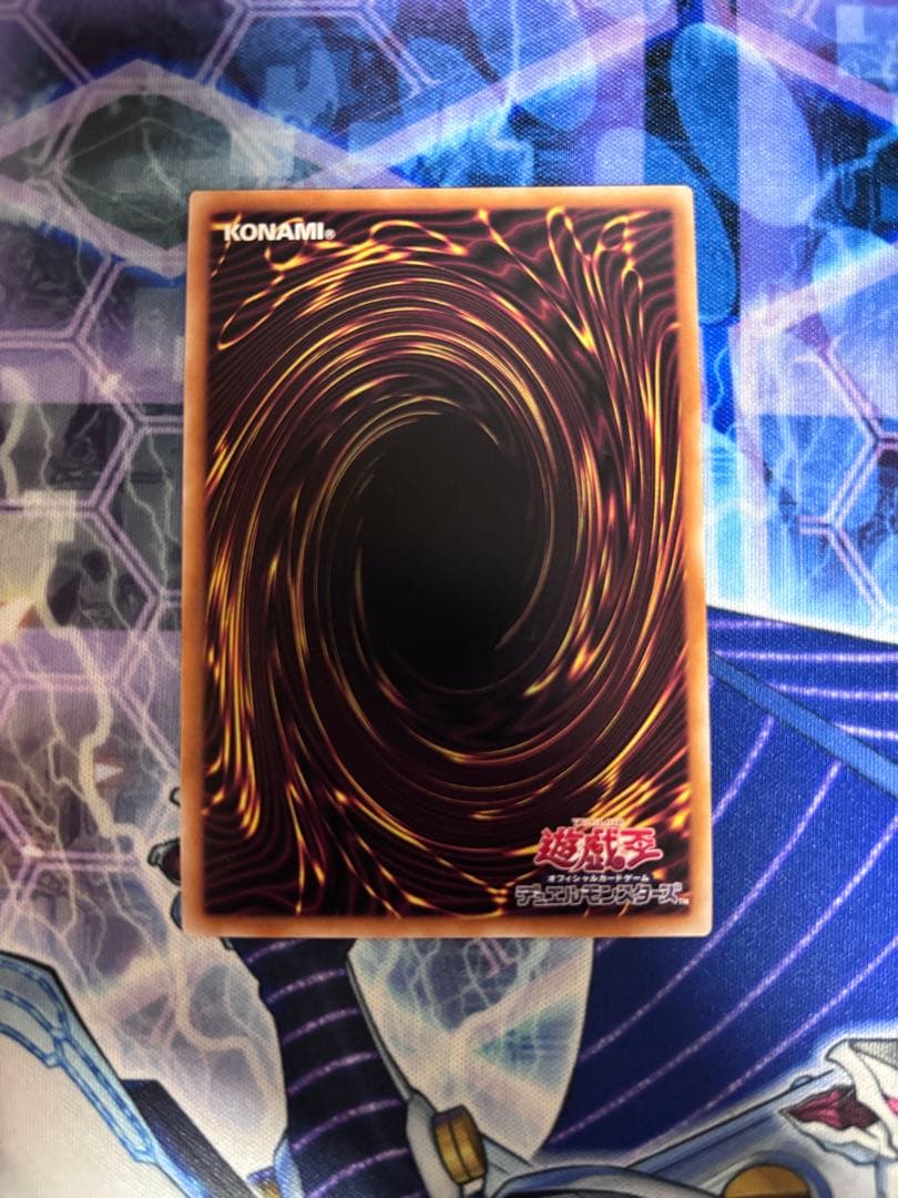 3枚セット遊戯王 【 灰流うらら 】 クォーター シークレット 25th