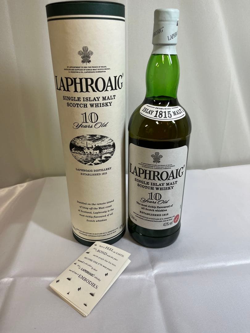 シングルモルト ラフロイグ 10年 40度 1000ml LAPHROAIG