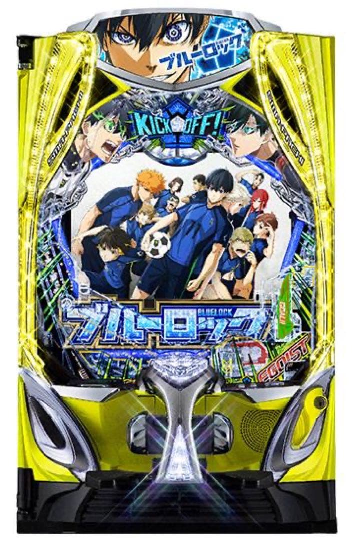 Reo　青枠　別便発送　スマパチ　eブルーロック
