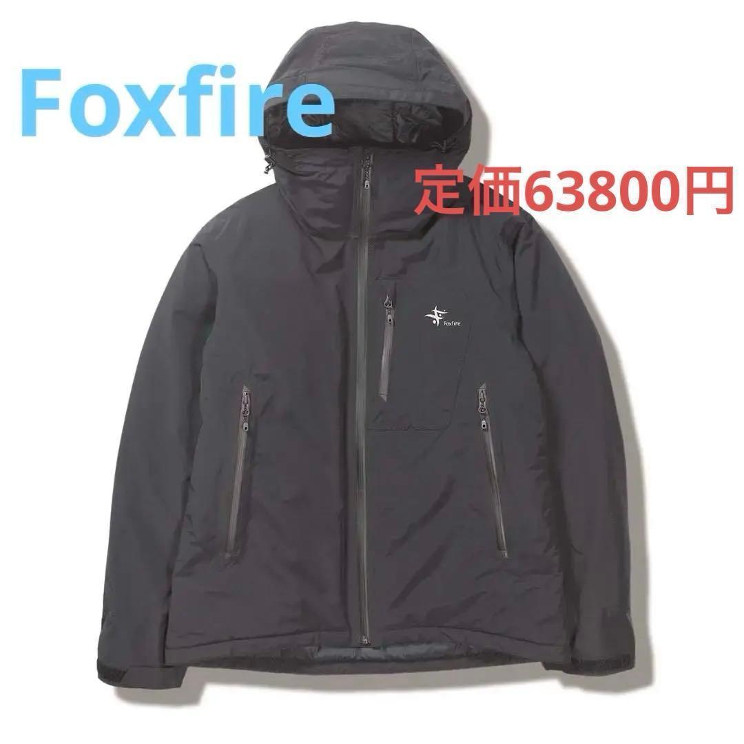 Foxfire　フロストレイクジャケット　M【新品】ブラック　釣り　防寒　ウェア