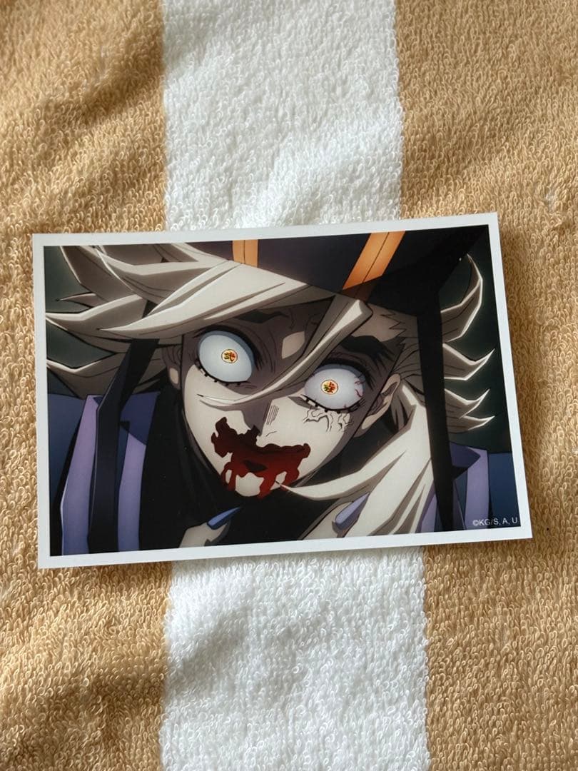 鬼滅の刃　童磨　ランダムブロマイド