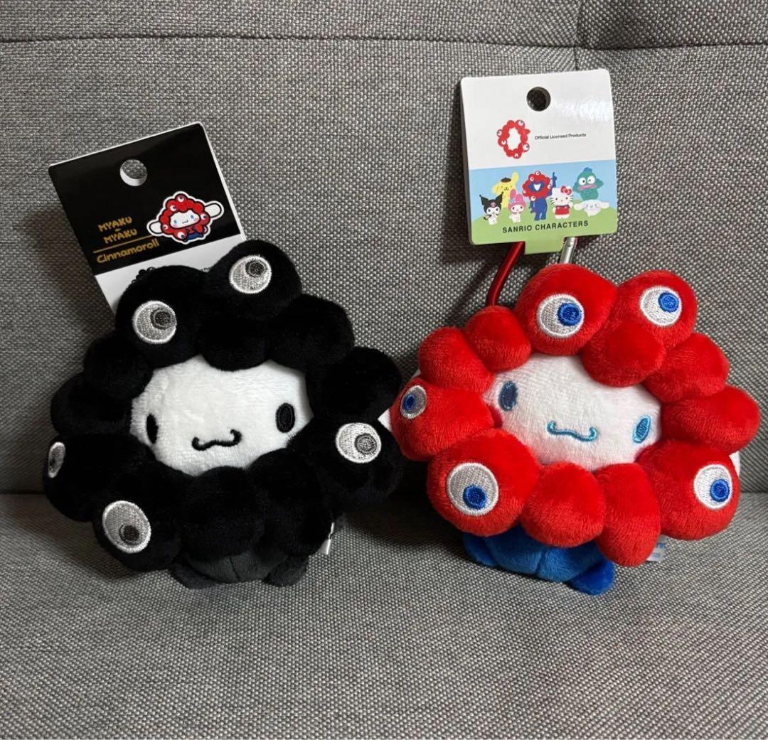 【2点セット】サンリオ ミャクミャクなりきりぬいぐるみ シナモロール BC