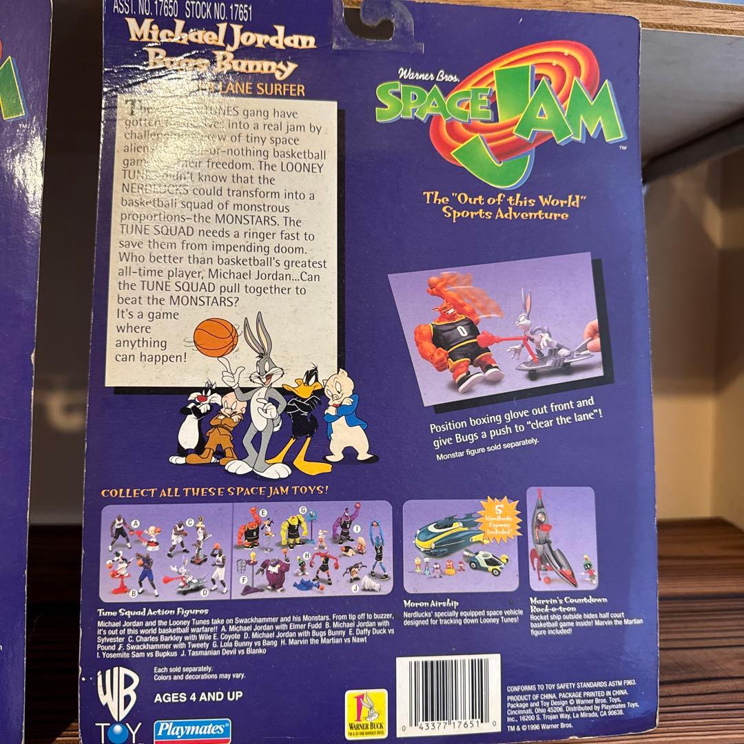 スペースジャム フィギュアセット　マイケルジョーダン