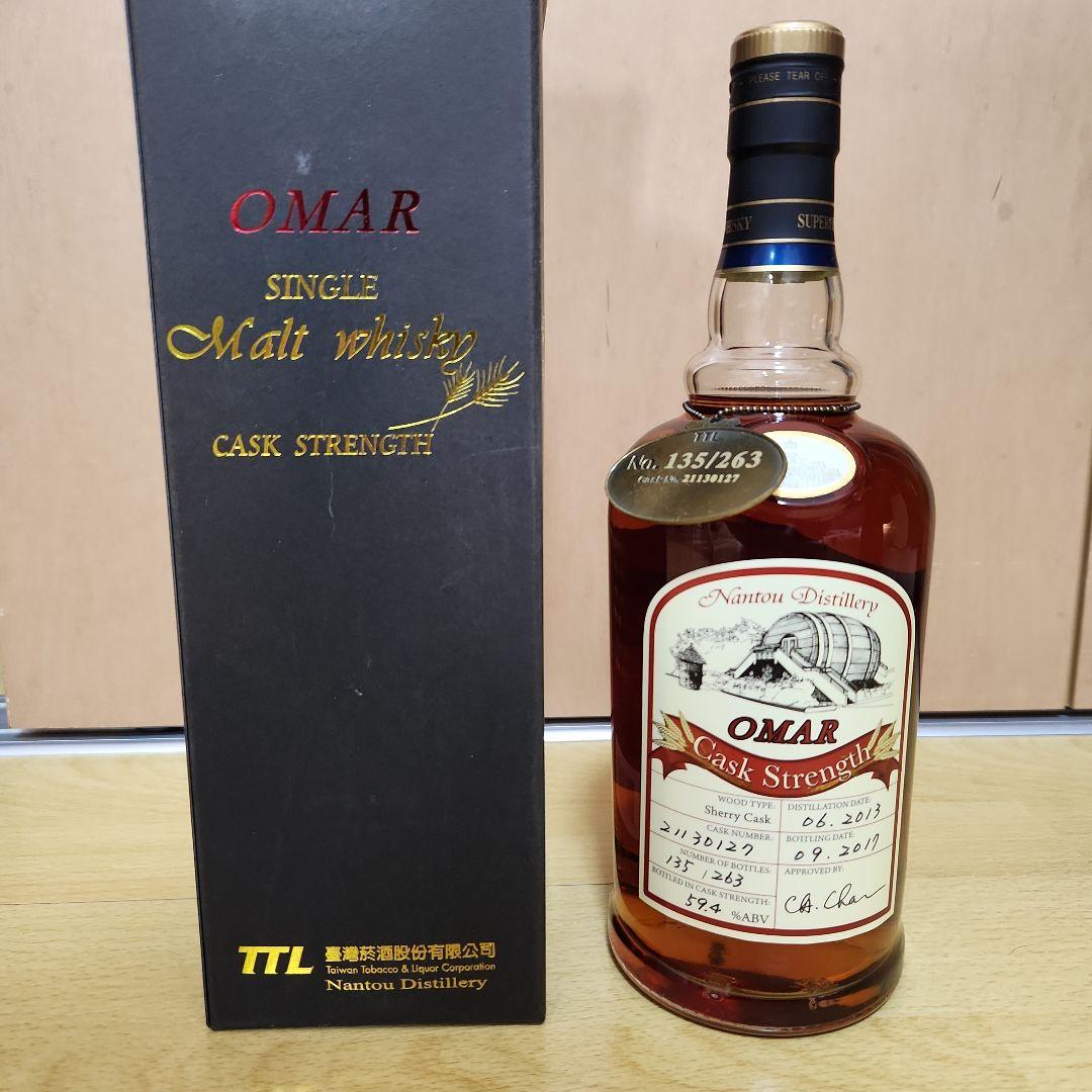 OMAR シングルモルトウイスキー カスクストレングス シェリー