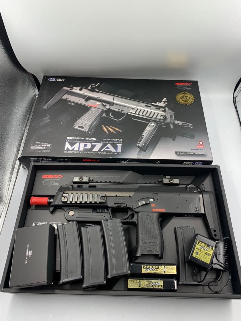 東京マルイ MP7A1 電動ガン バッテリー MP7 H&K