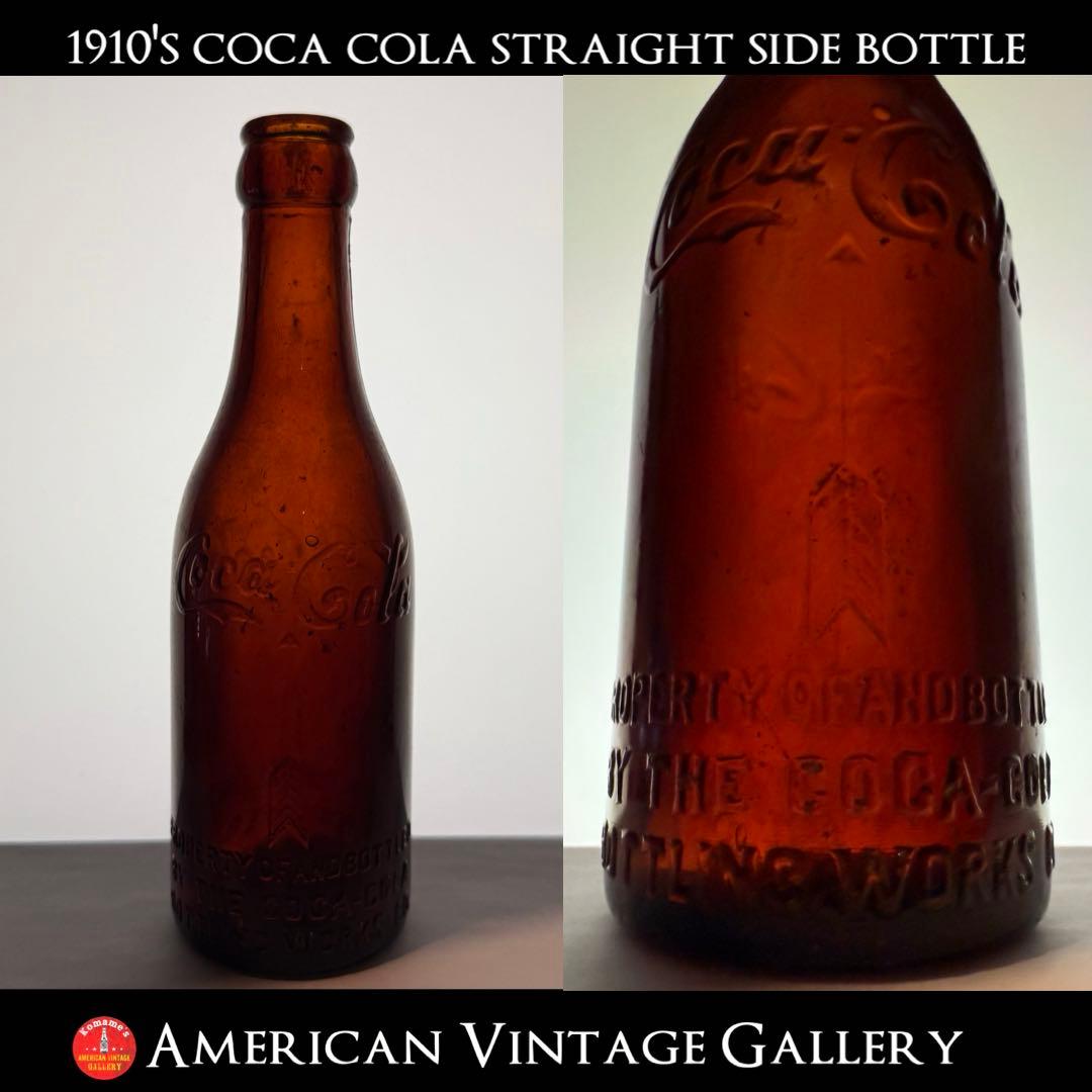 C11 レア 1910年代 コカ・コーラ ボトル 瓶