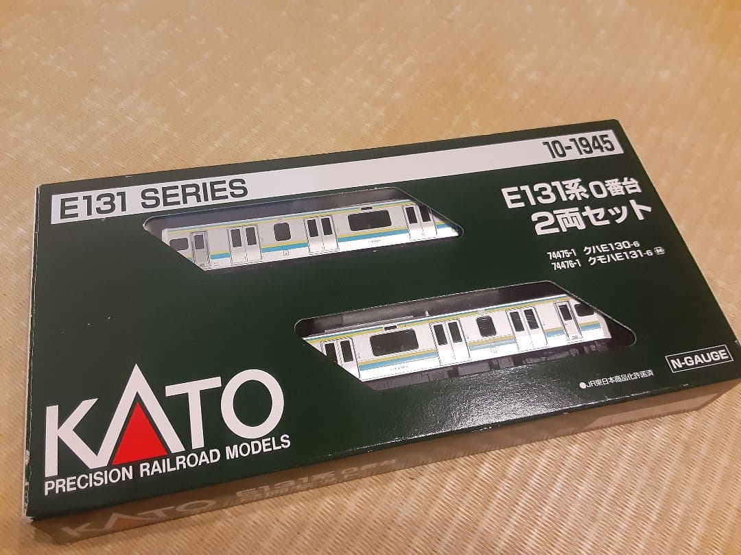 KATO Nゲージ E131系 房総色