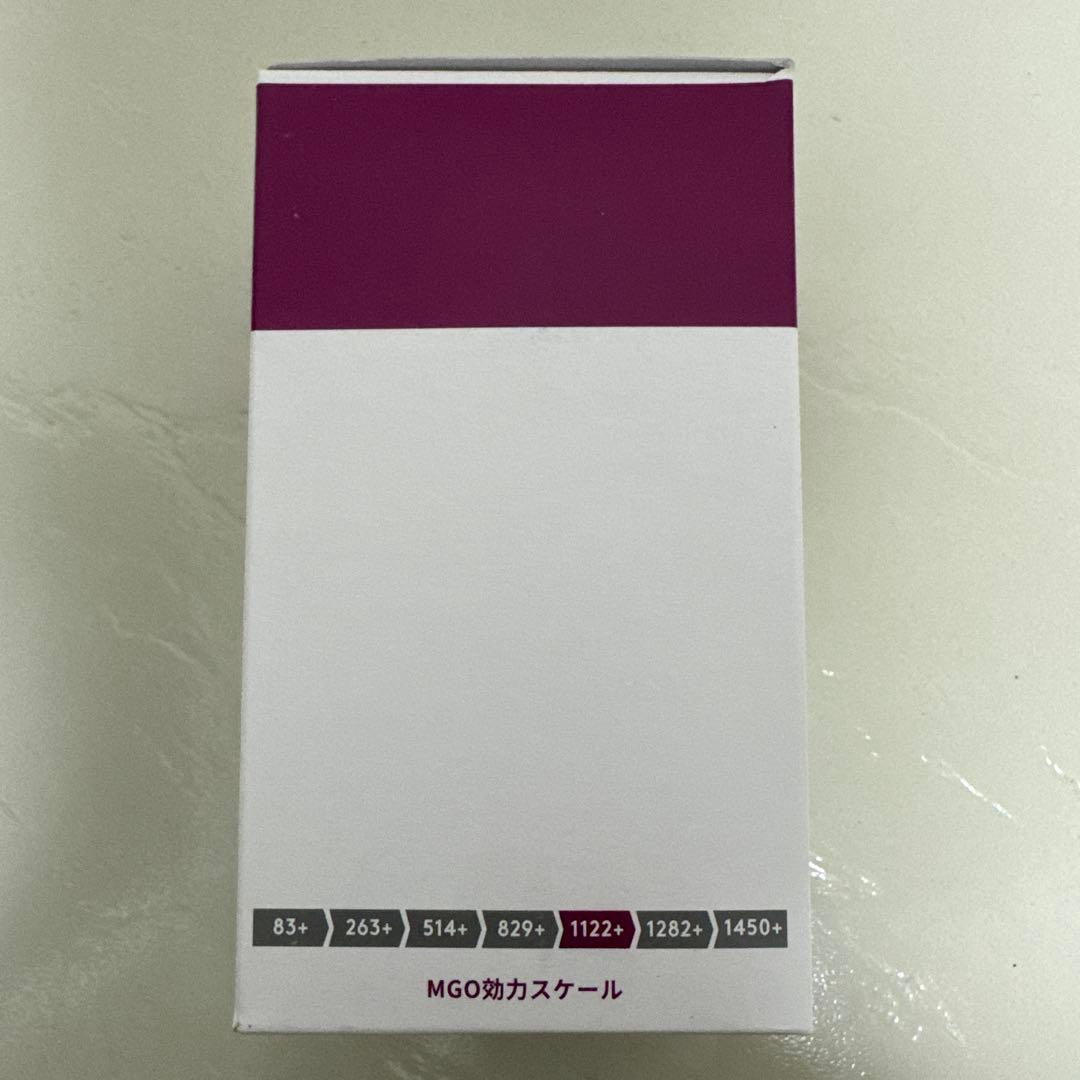 【新品】生マヌカハニー UMF24+ MGO1122+ 500g✖︎2 (在庫2)