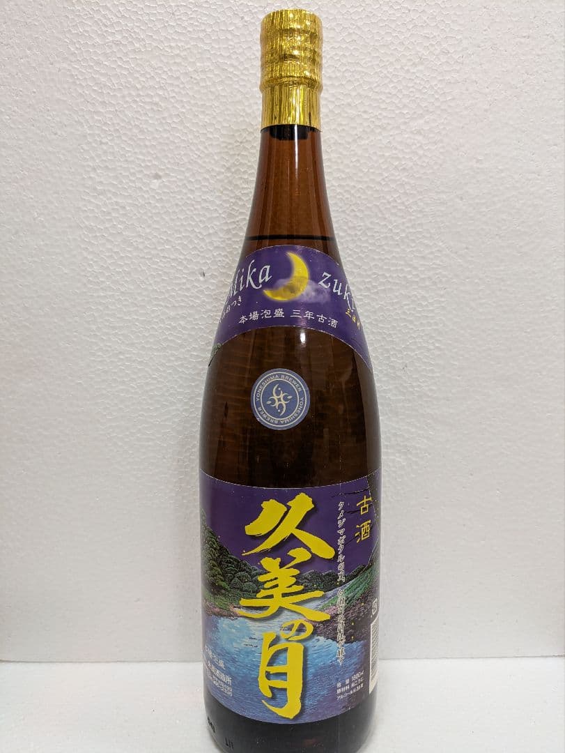 【終売品】本場泡盛 久美の月 古酒 ビンテージ