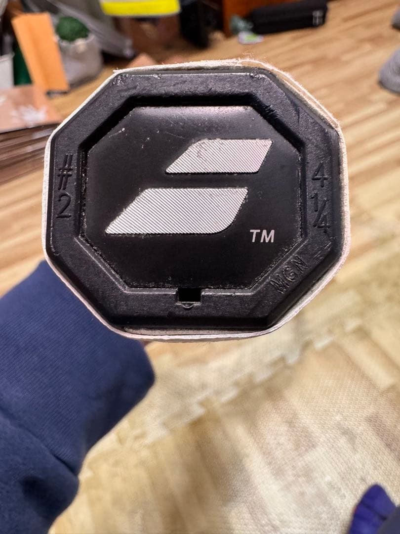 Babolat Pure Aero G2 イエロー/ブラック