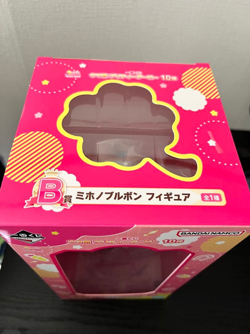 一番くじ　ウマ娘　10弾　A賞B賞　サイレンススズカ　ミホノブルボン　フィギュア