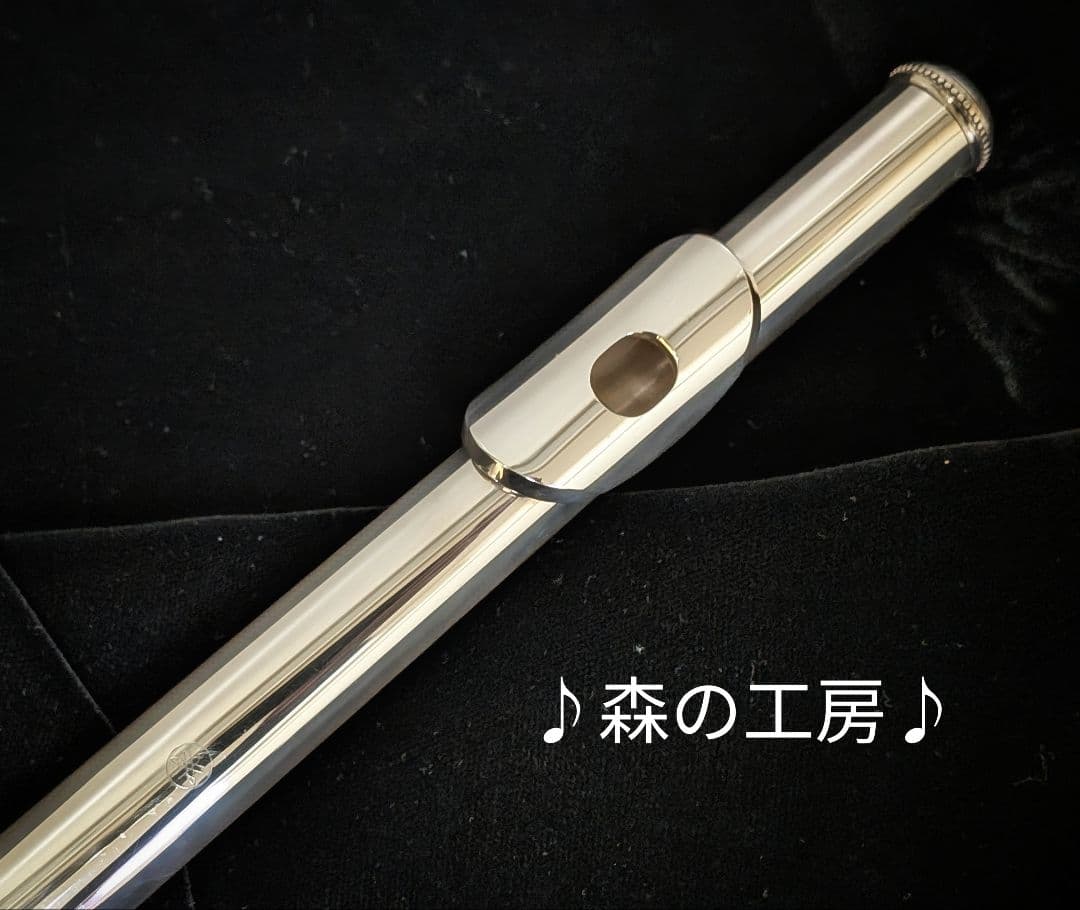 中古フルート専門店‼️部活応援‼️リップ銀製 ヤマハフルートYFL351 Eメカ