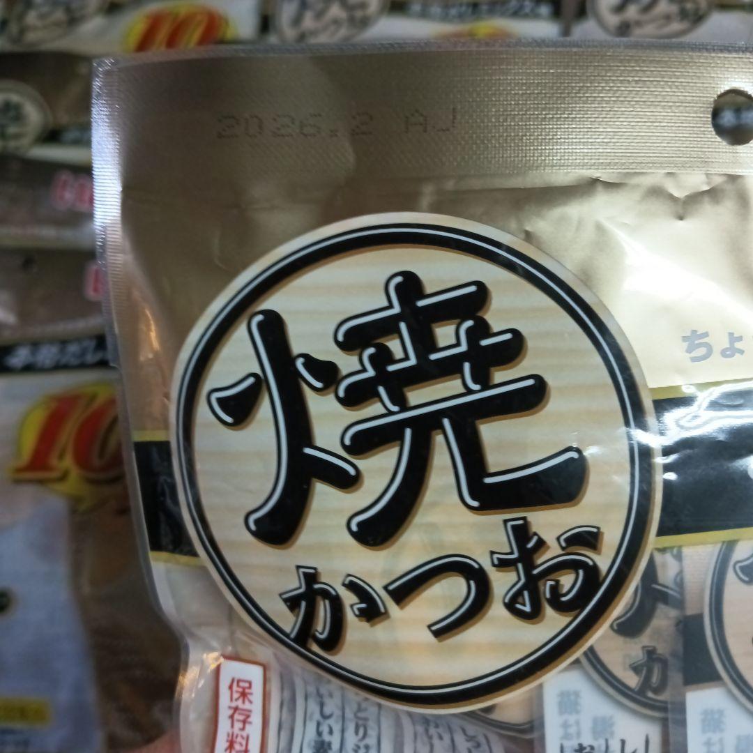 ゆ*ー様 猫のおやつ いなば 焼かつお 本格だしミックス 10本入り 20袋